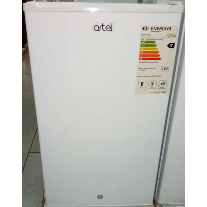 Мини холодильник срочно