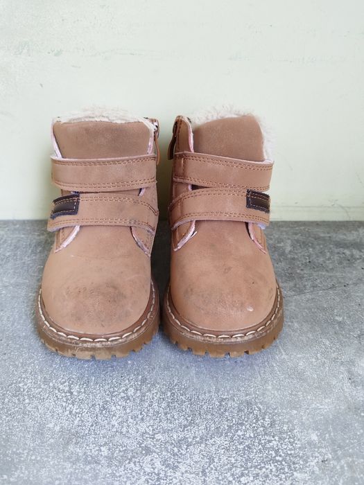 Детски боти Next