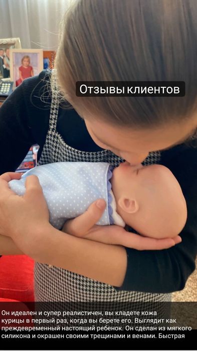 Очень реалистичная Реборн малышка