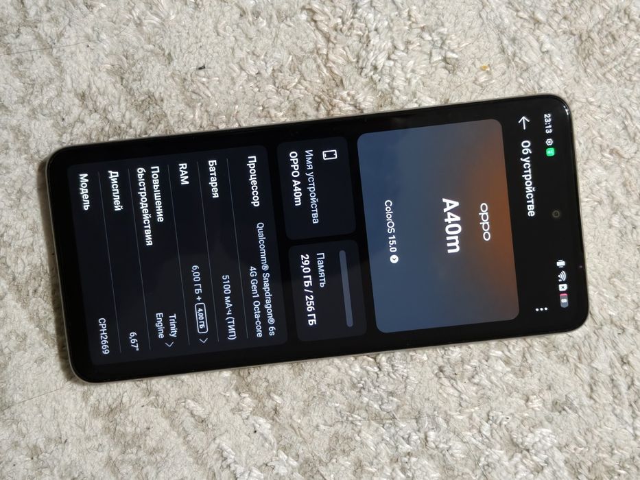 oppo a40m 256gb в идеальном состояниит