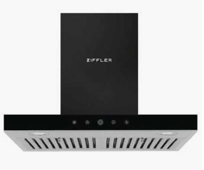 акция новая вытяжка