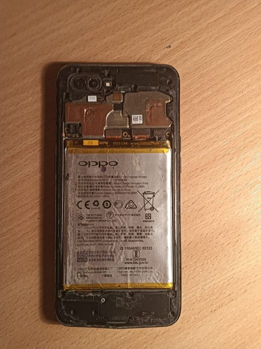 Обмен или продажа