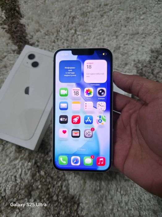 IPhone 13 айфон 13