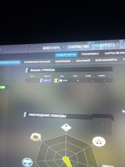 Steam аккаунт стим аккаунт