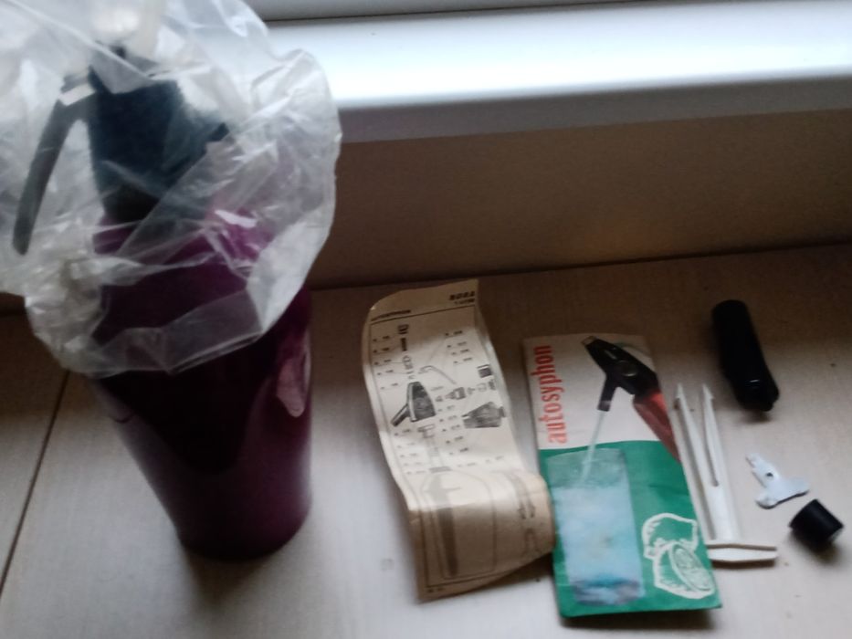 Винтидж бутилка за  направа на газирани напитки.