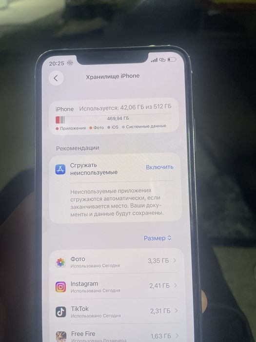 Айфон 11 про макс iphone