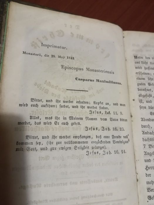 Католически молитвеник 1844