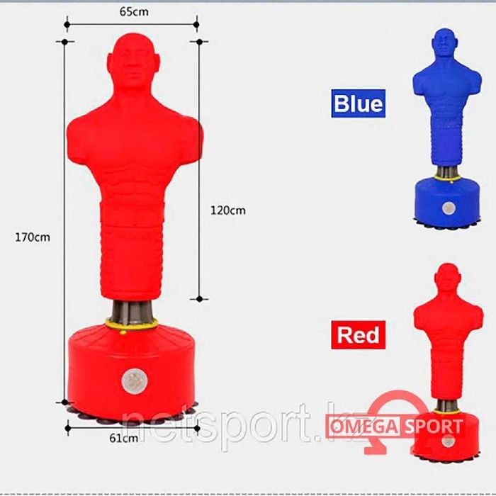 Груша манекен "Герман