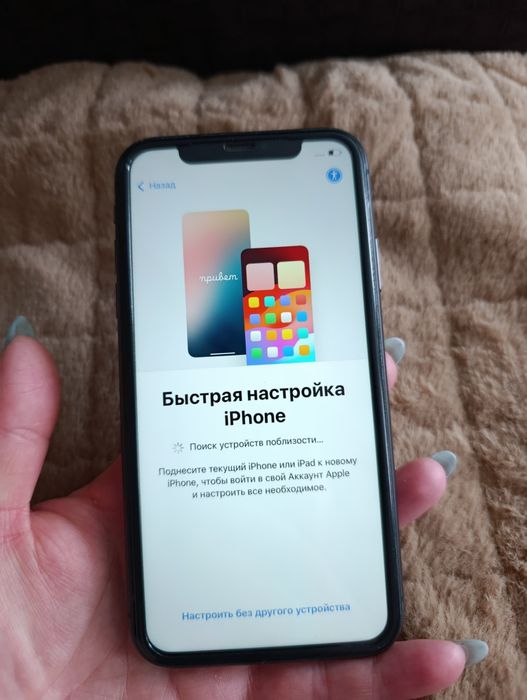 Продам айфон 11 в хорошем состоянии