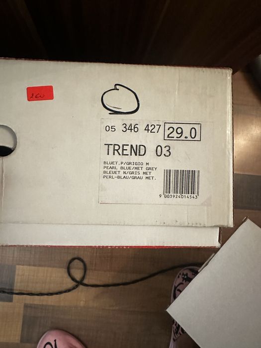 Обувки за ски сини