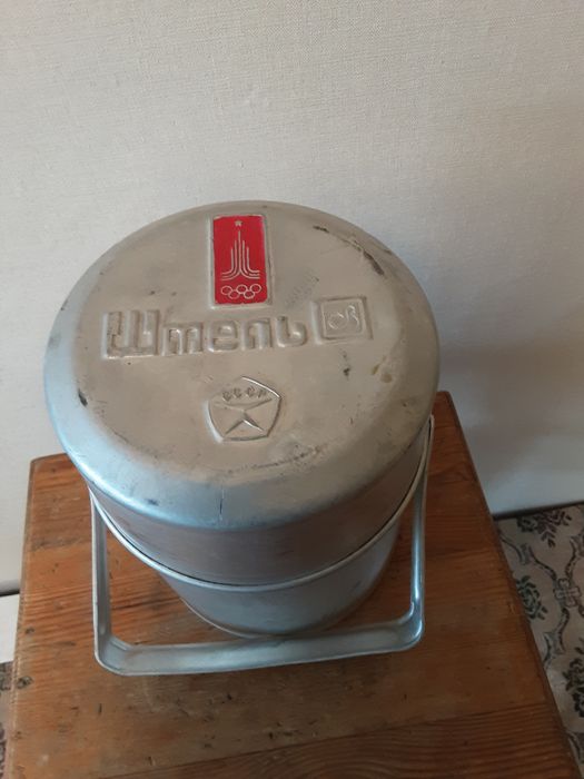 Продам примус бензиновый шмель 1