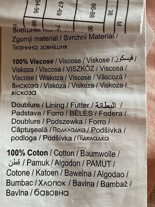 Rochie lunga roz volane /Rochie deosebita/ocazie/nunta cununie Pimkie