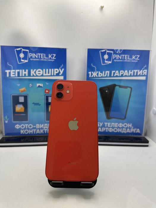 Iphone 12 64 gb 74% red (k)