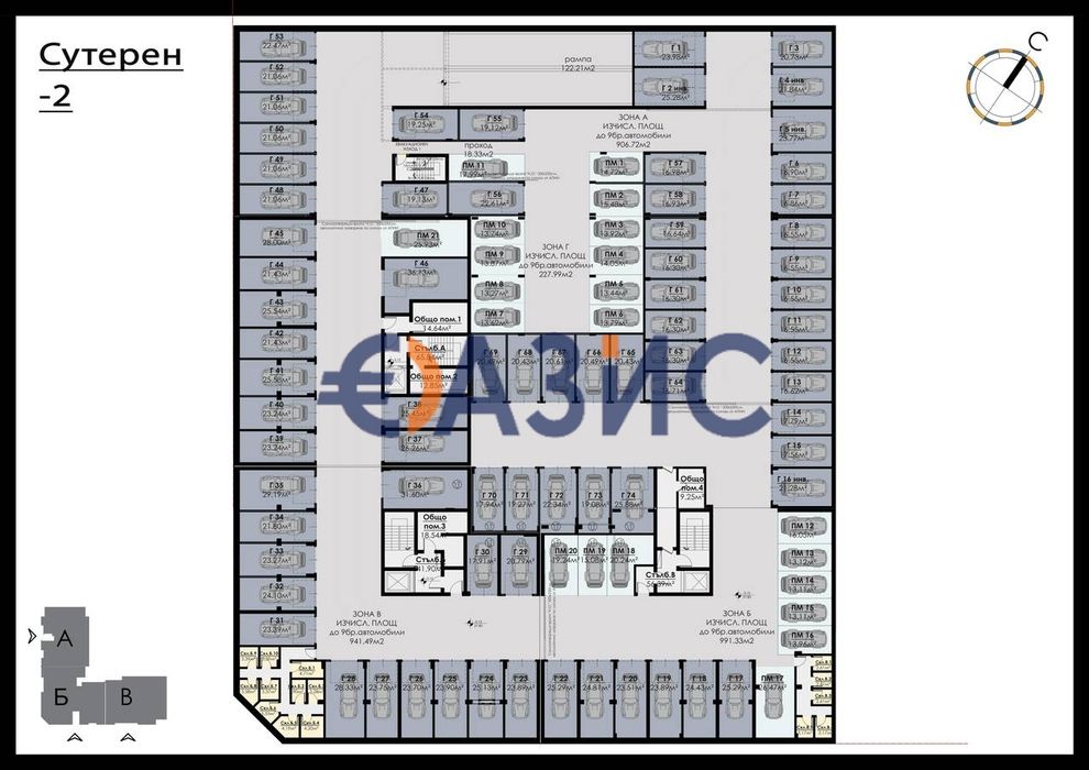 Продава се Тристаен апартамент в Бургас, Център - 98 кв.м за 1396 €/кв.м - Снимка #11