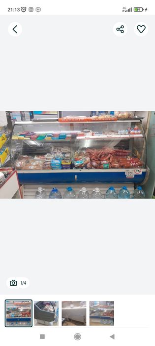 Витринный холодильник -5 +5