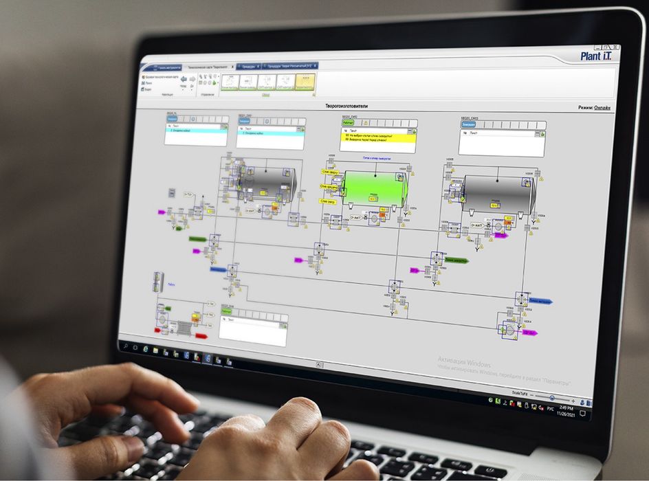 Услуги проектировщика SCADA, КИПиА и АСУ ТП / Разработка чертежей