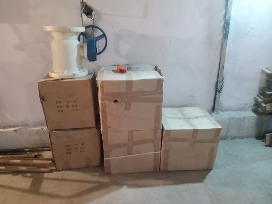 Полипропиленовая продукция