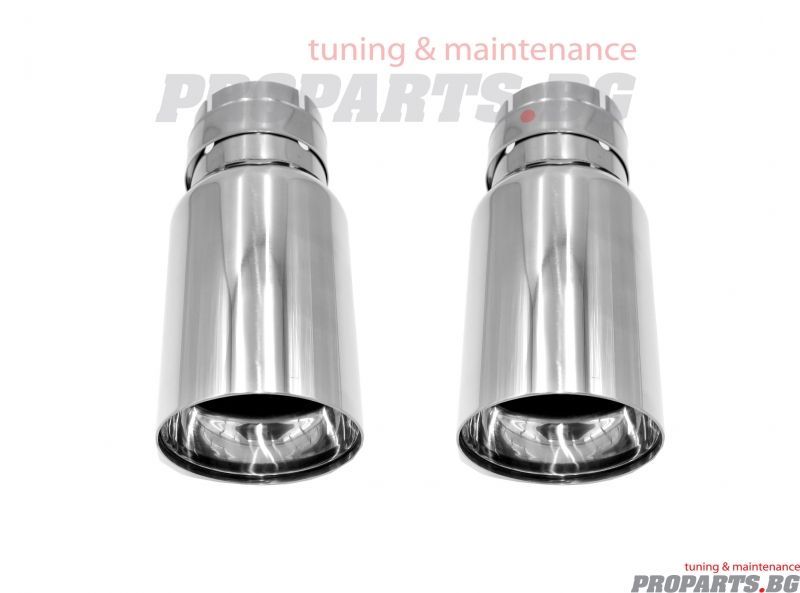 Хромирани кръгли накрайници