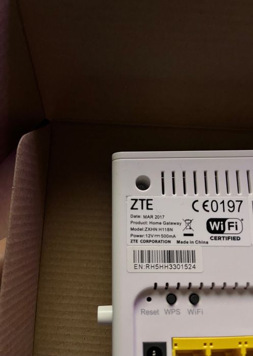 ZTE ZXHN H118N – Wi‑Fi рутер