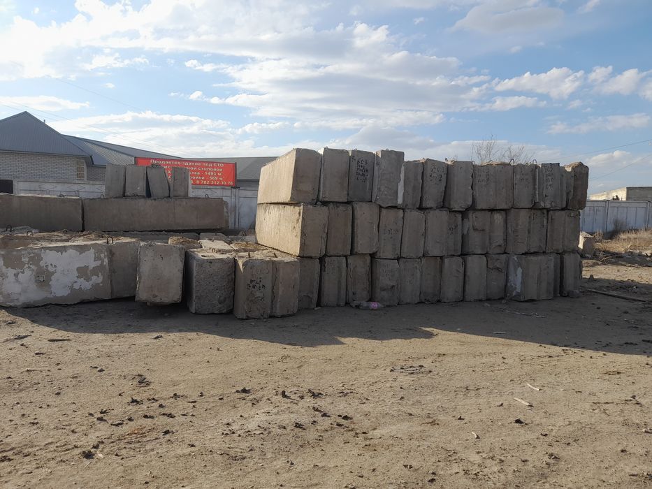 Продам блоки балки региля прогони колони