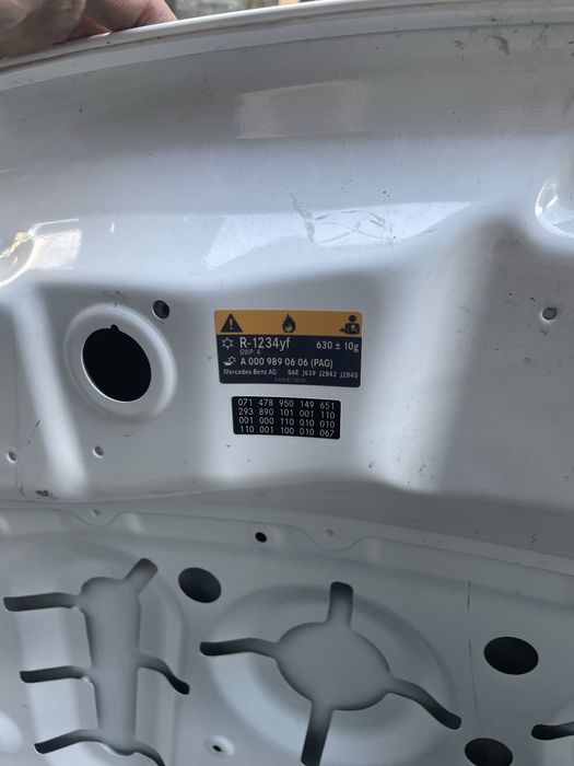 Преден капак EQC