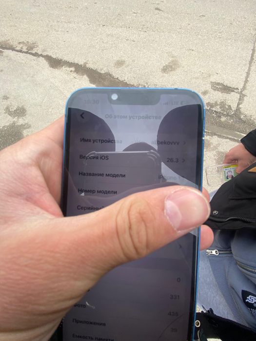 iphone 13 128 гб 89 емкость