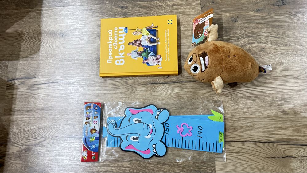 Играчки за деца
