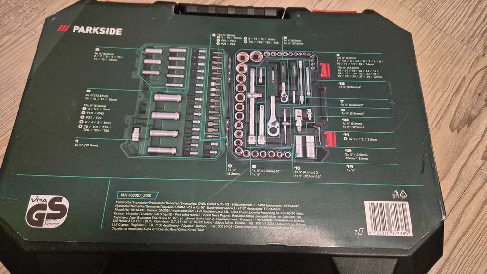 Parkside комплект гедоре тресчотка 94 части, куфар, НОВИ