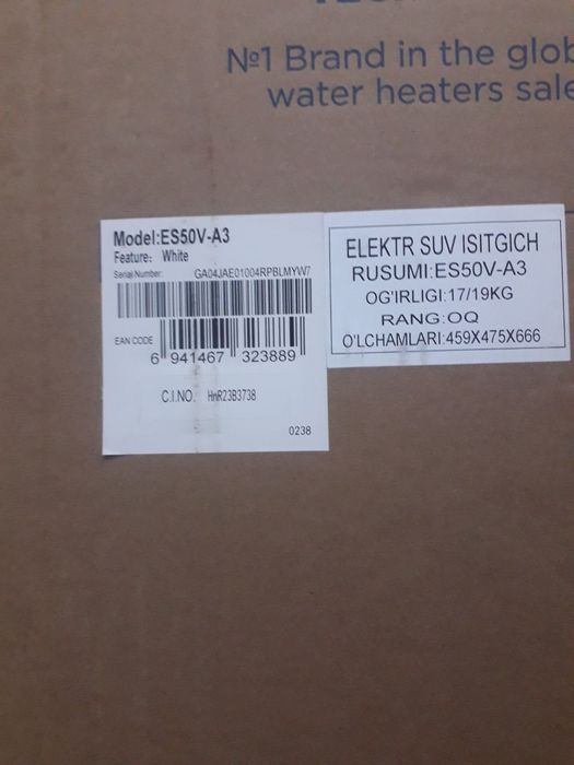 Водонагреватель Haier 50 литров литров отличного качества,