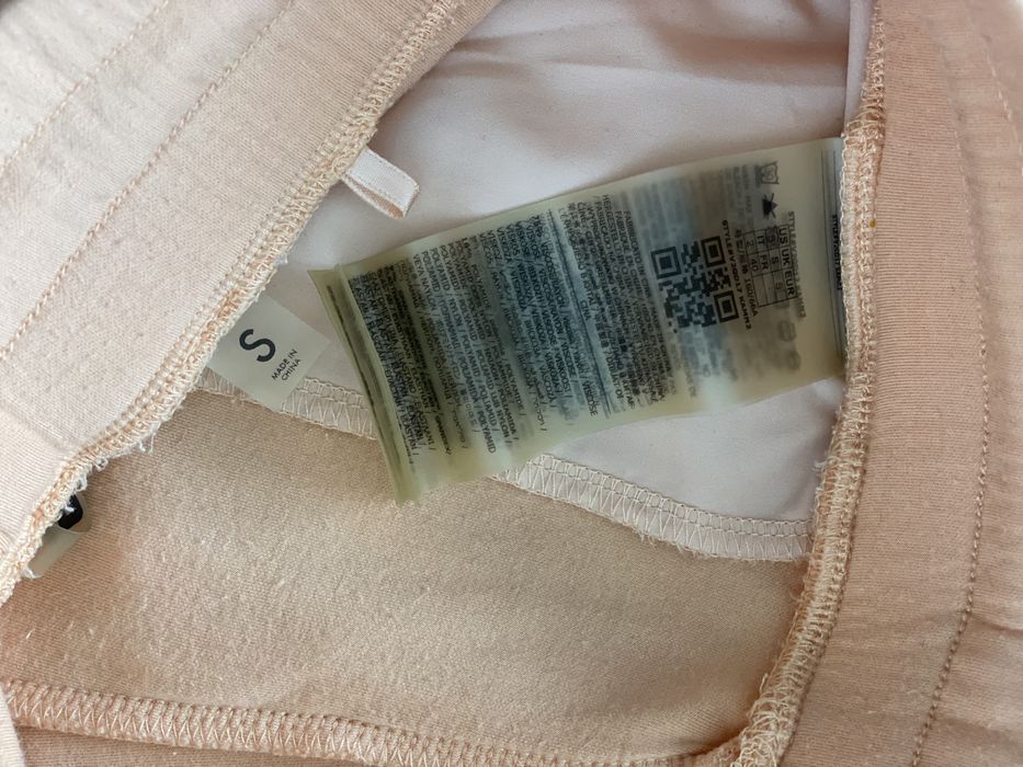 GUESS екип дълъг