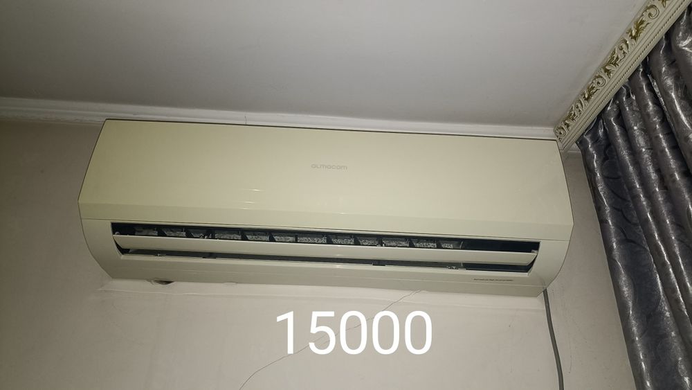 Срочно продам кондиционер