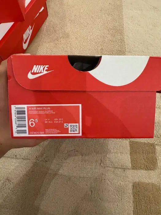 Nike Air Max Plus