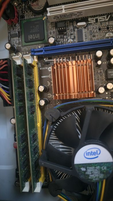 Стар компютър, нямам представа от части