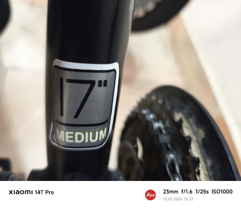 Продам алюминиевый велосипед MBF Bike 26", рама 17