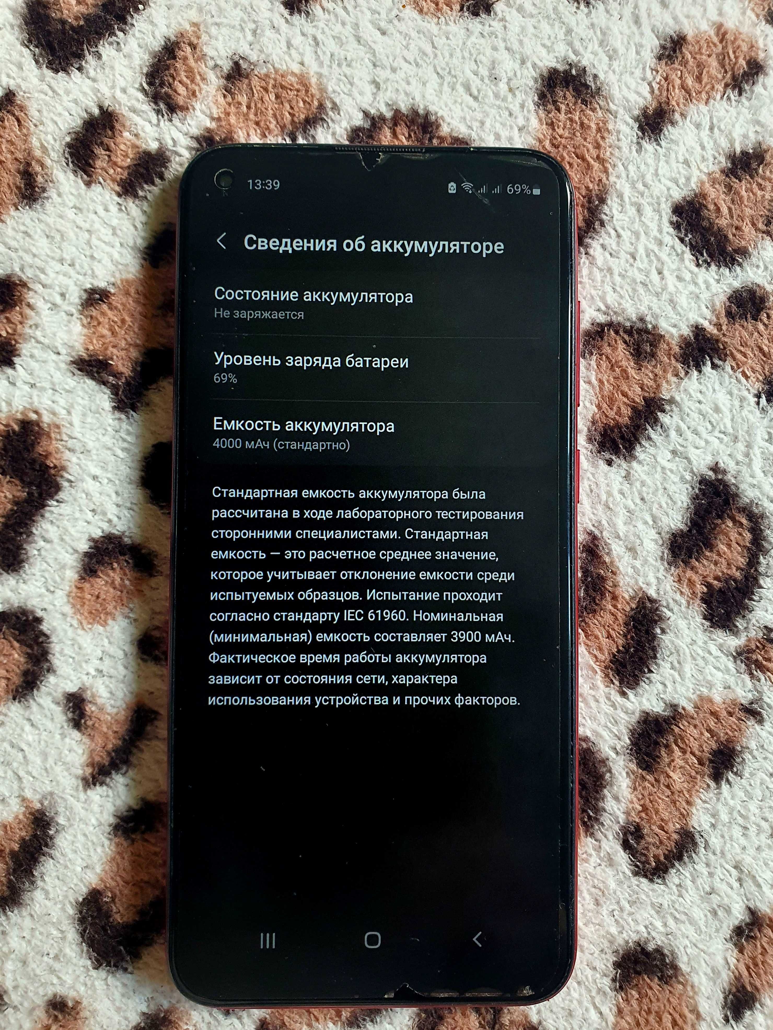 Смартфон оригинал Samsung A11 Dualsim 3/32GB 4G LTE: 20 000 тг. - Мобильные  телефоны / смартфоны Алматы на Olx