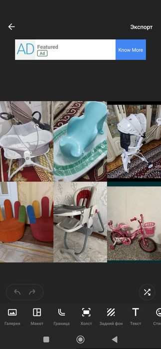 Цены уточняйте! Срочно!