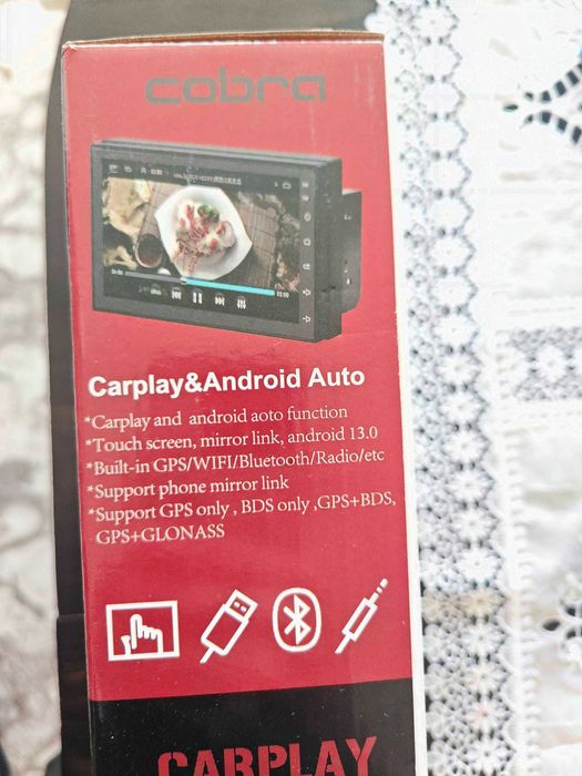 Мултимедиен плейър Cobra CJ-CP605