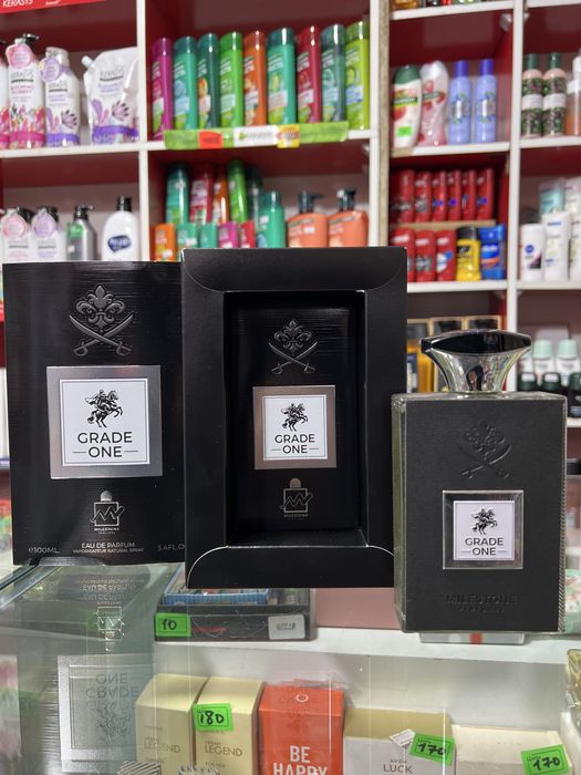 GRADW ONE creed aventus