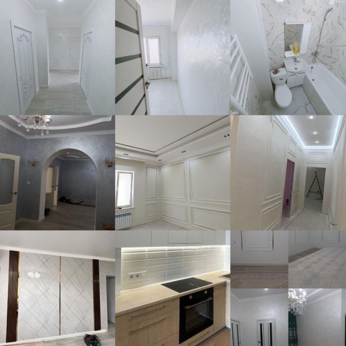 Ремонт квартир в Астане под ключ