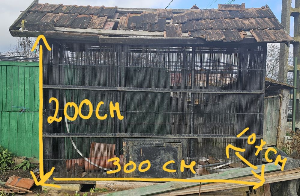 Coș porumb din fier