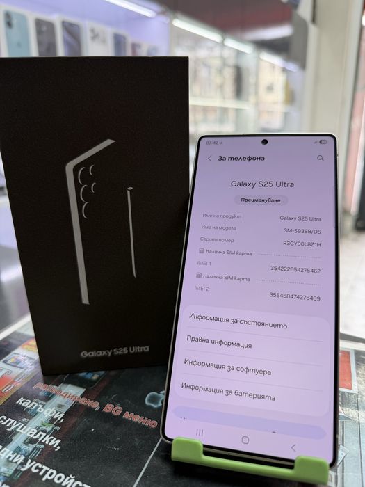 Samsusng Galaxy S25 Ultra 256Gb