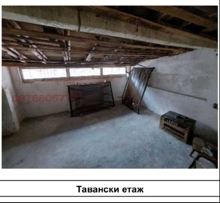 ВИЛА в област София, гр. Драгоман Дервен, Врътковица