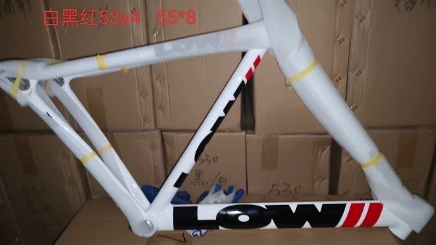 Lowii (low2, lowII, lowll)