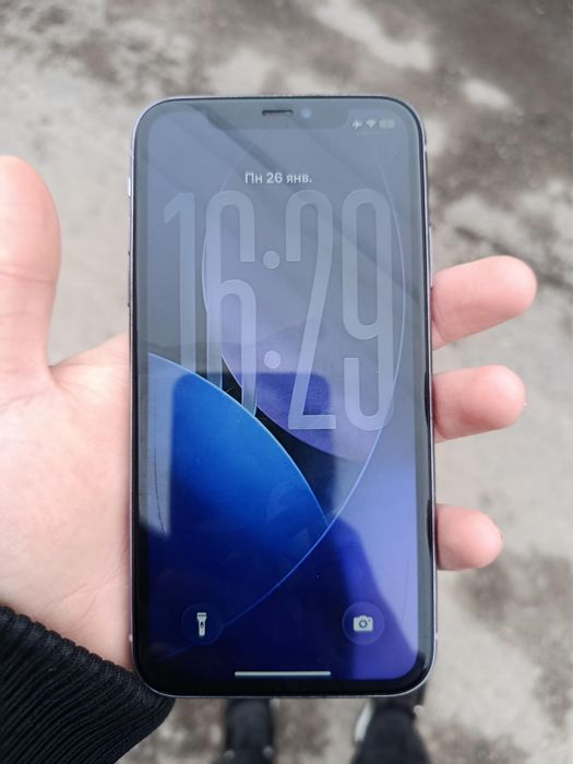 Iphone 11 ideal ideal