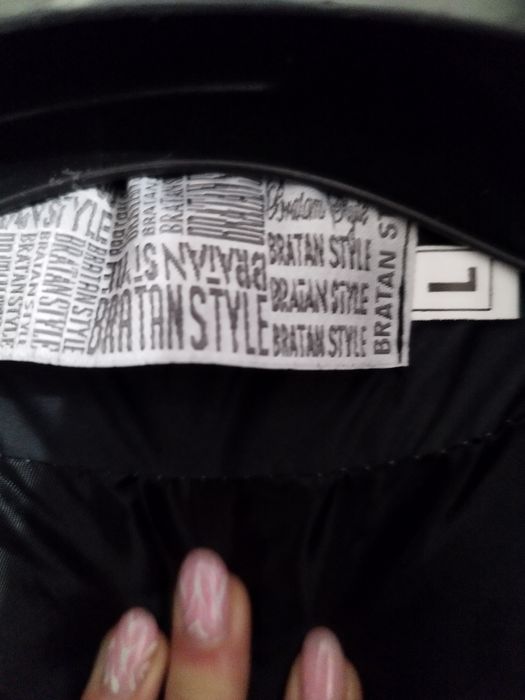 Дамско зимно дълго яке от Братан