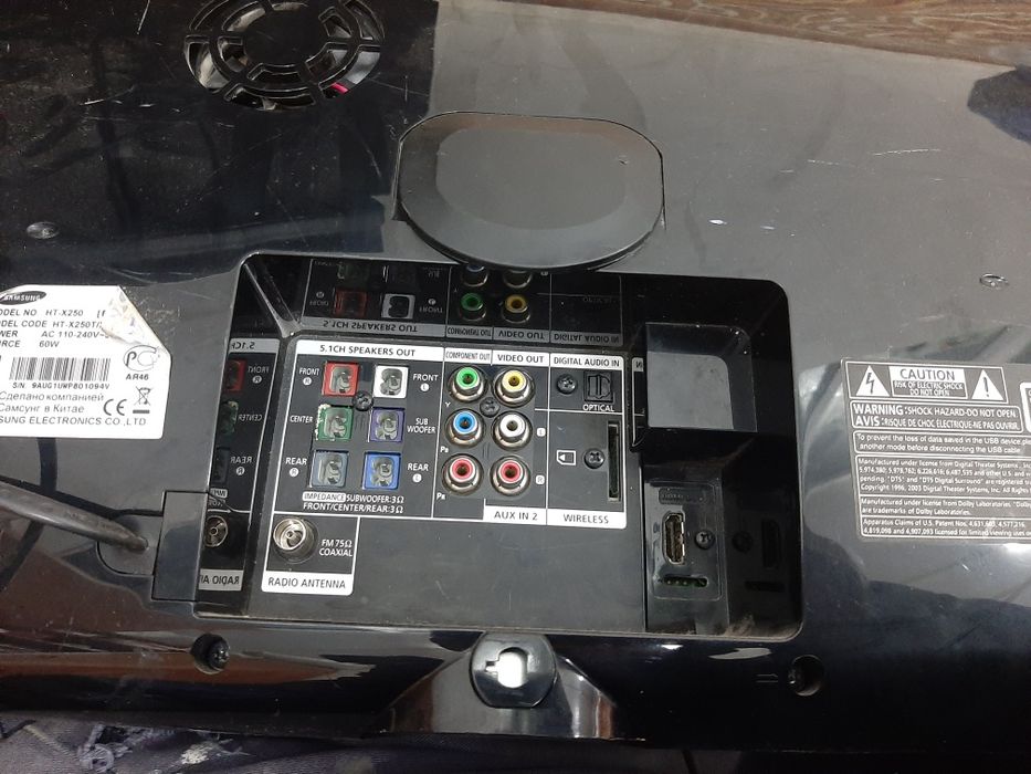 Продам ДВД плээр