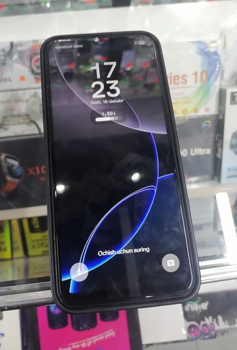 Samsung A14 ideal