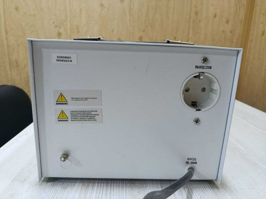 Продается стабилизатор напряжения 1 кВт