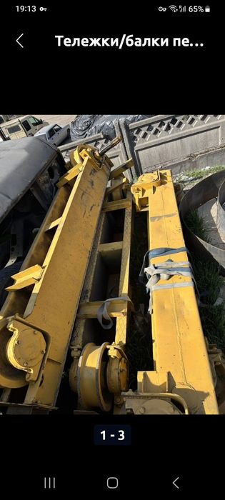 Тельферы , запчасти, кран балки