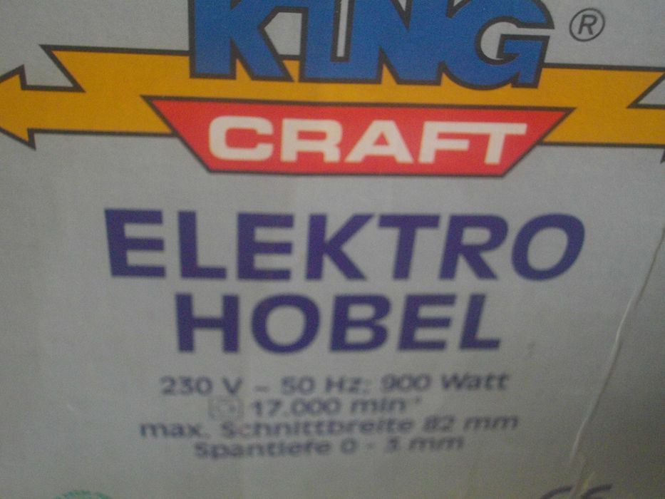 Ново електрическо ренде 900W KING CRAFT/ BOSCH 750W Германия/Швейцария